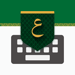 Tamam Arabic Keyboard