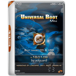 Universal Boot Mini